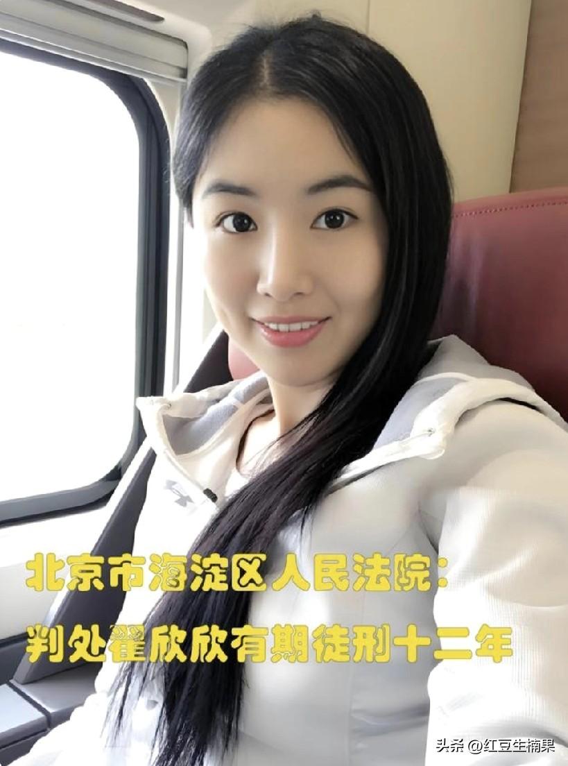 她用事实告诉男人，离过婚的女人坚决不能娶，不然就是她前夫的下场，连骗带威胁，钱被