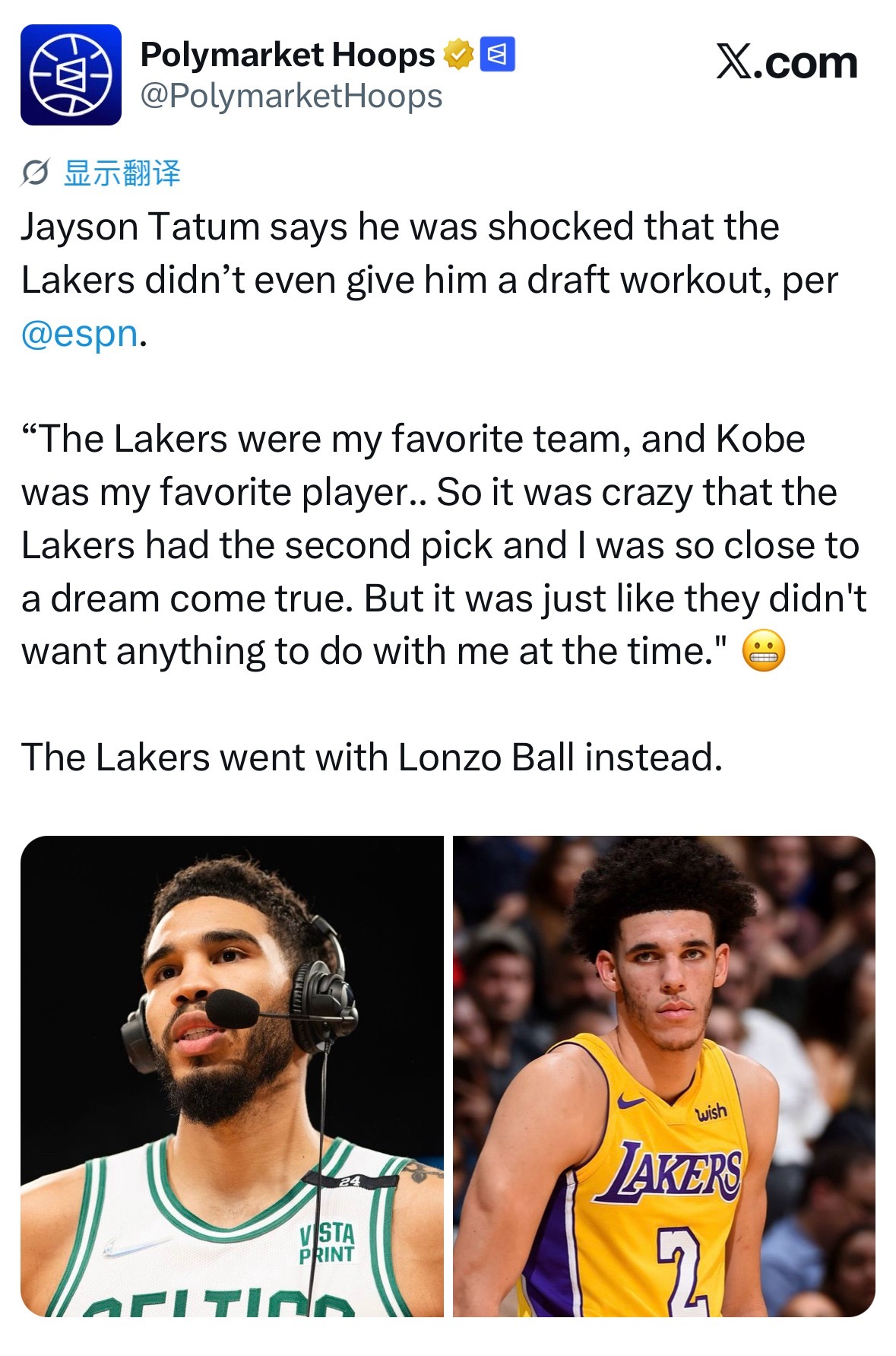 据ESPN消息，塔图姆透露，当年湖人连一次选秀试训机会都没给他，这件事让他十分意