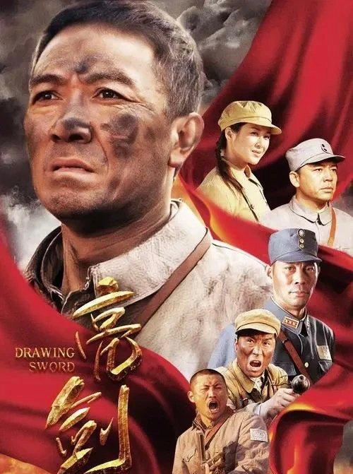 黄志忠那句“老子是你祖宗”一出口，我手里的瓜子都忘了嗑。

不是霸气，是撒泼。瞪