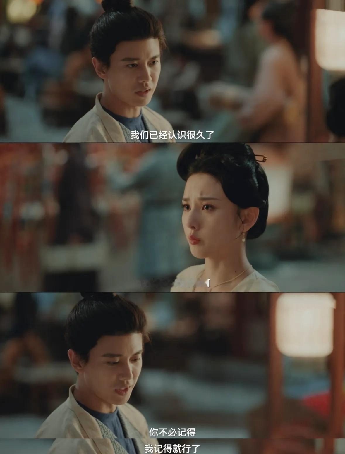 为什么入画后，只有宣夜是清醒的？
《无忧渡》19，20集，宣夜、半夏、幽篁以及那