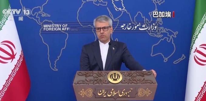 2月16日，据央视新闻客户端报道，昨天，伊朗外交部发言人巴加埃在接受媒体采访时表