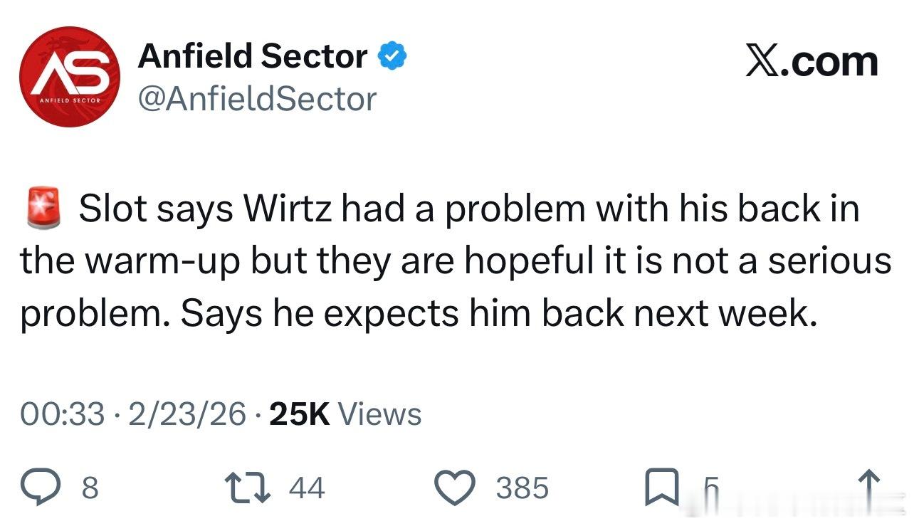 维尔茨问题不大，斯洛特说热身的时候维尔茨觉得他背部有点问题但都希望问题不严重，斯