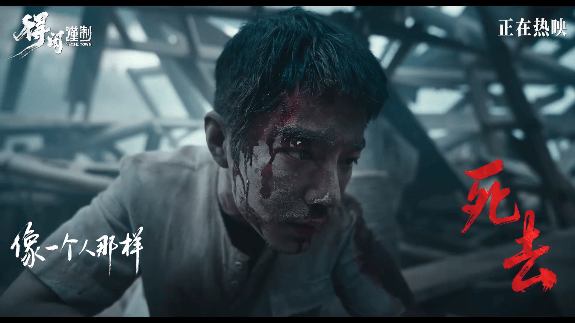 封神的一滴泪！这封面好性感，黑黑的得闲也超帅的！