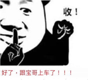 我心目中的最强阵容上单:wayward打野:Tarzan中路:AngelAD:h