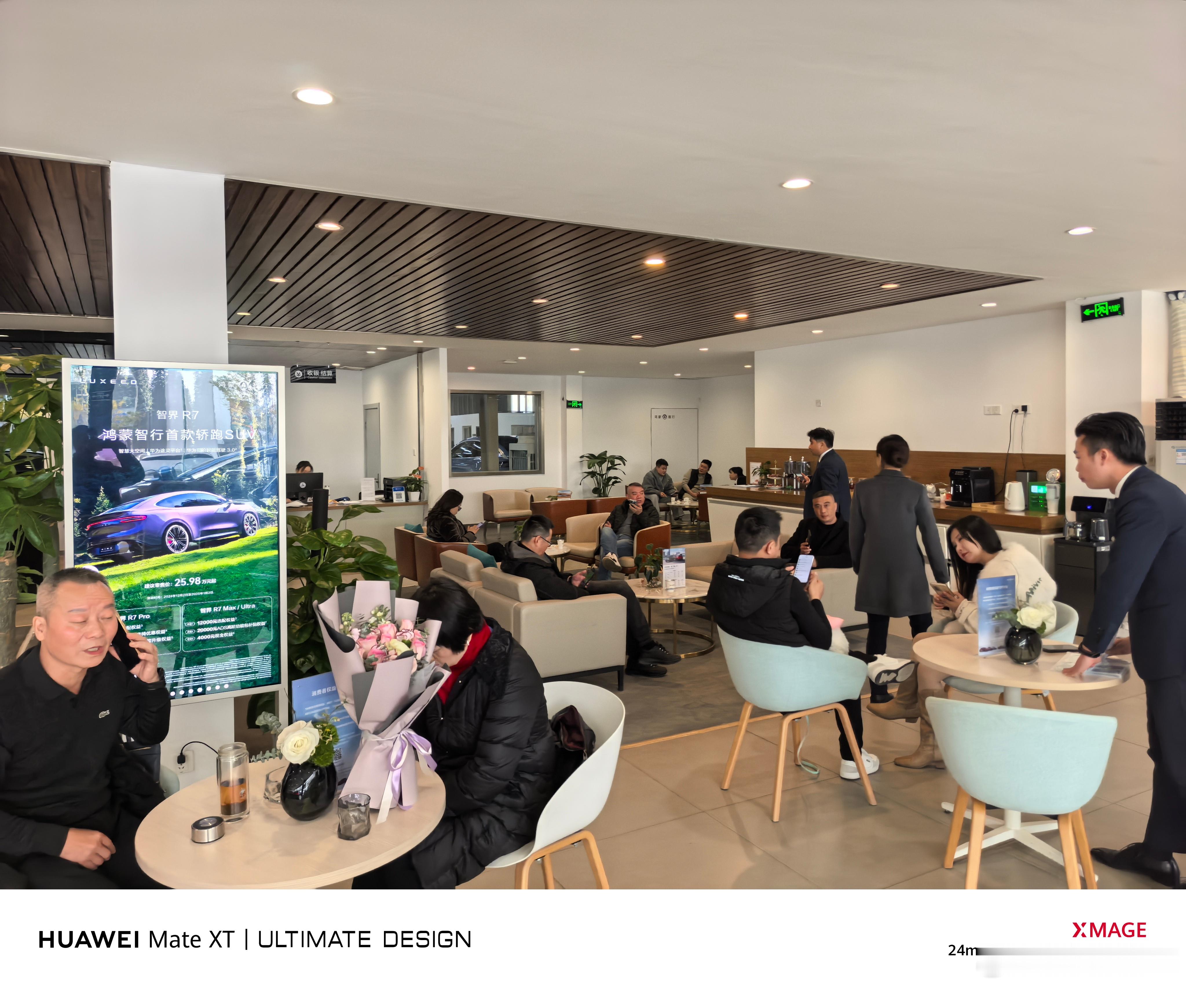 鸿蒙大酒店火了？我经常会去大酒店吃喝充电洗车，同时还在里面办公！我就问，啥时候推