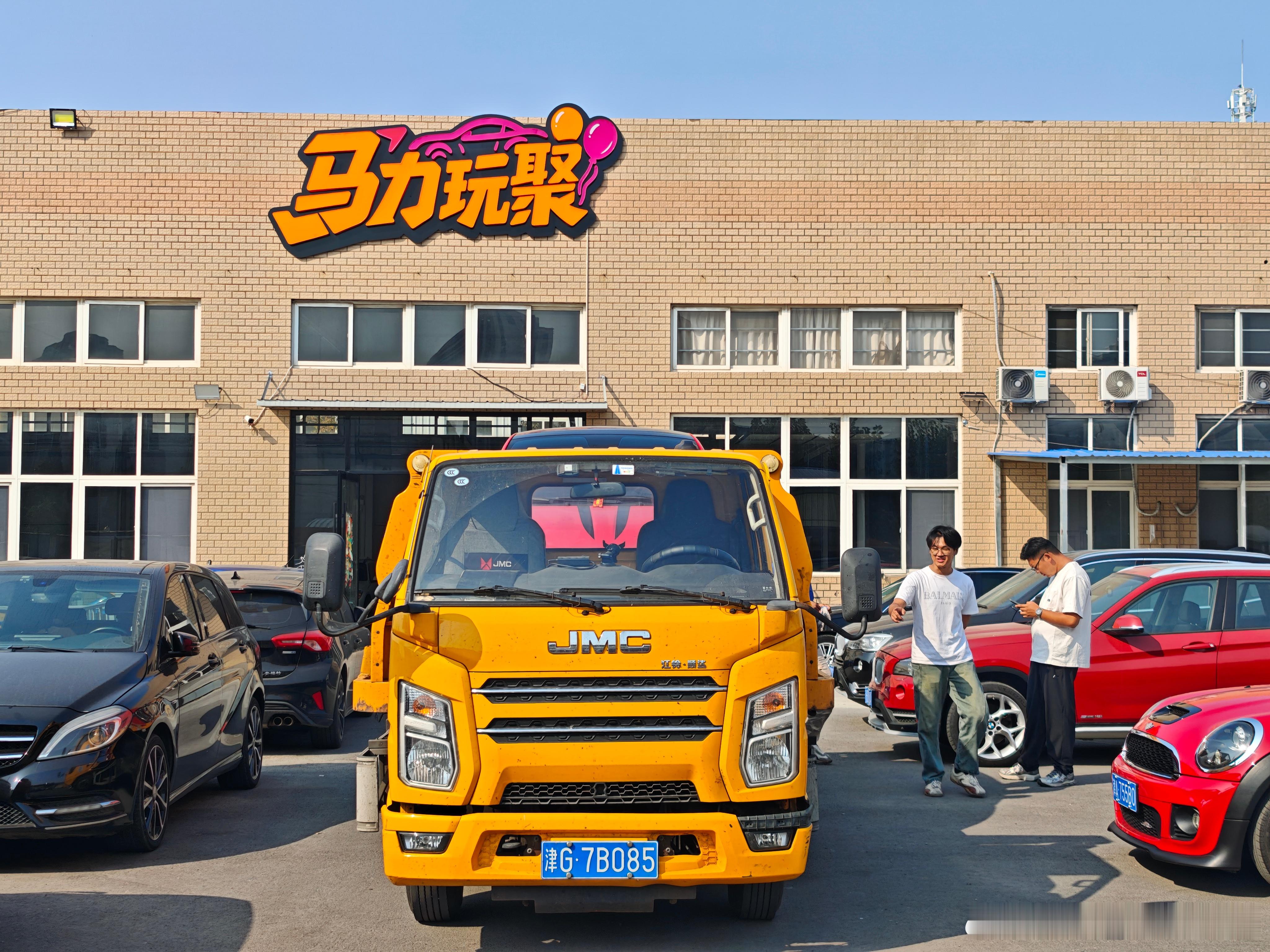 马力玩聚老马在路上 好久不见老板们！今日来店里上班了日积月累赚钱买保时捷911
