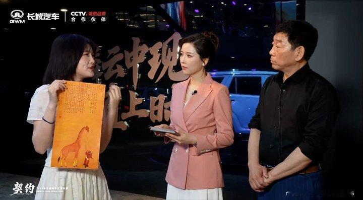 带娃逛北京车展的家长，建议带娃去一趟长城汽车的展区。长城汽车不仅仅带了一堆好玩的