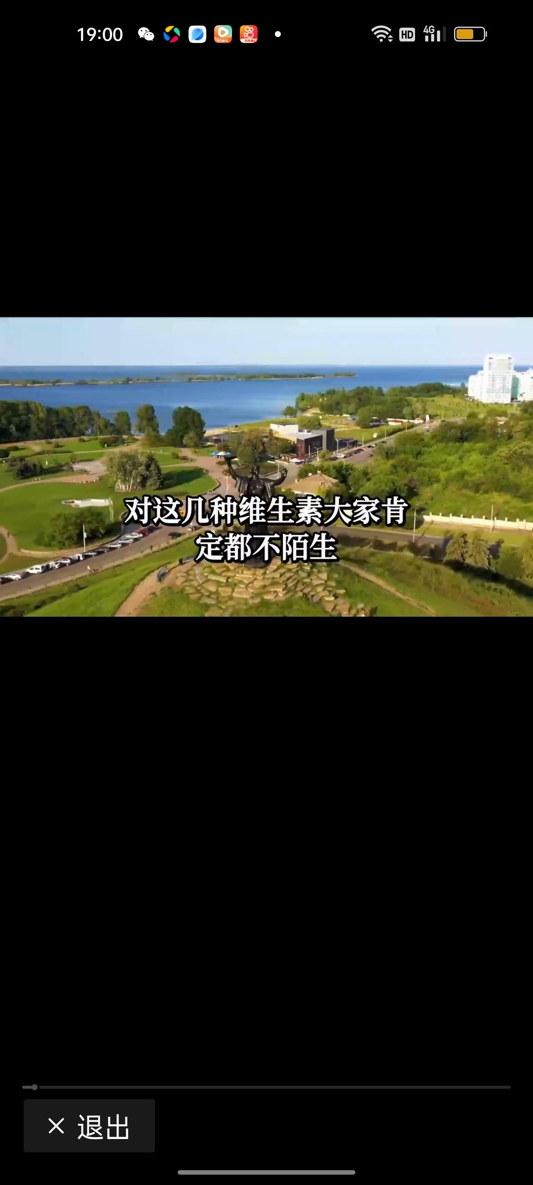 维生素能长期服用吗
 
很多人把维生素当成万能养生好物，每天雷打不动坚持服用，觉