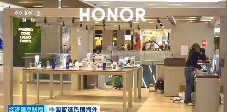 9月外贸这波手机出口环比暴涨93%的热度，真不是凭空吹出来的数字泡沫。
别光盯着