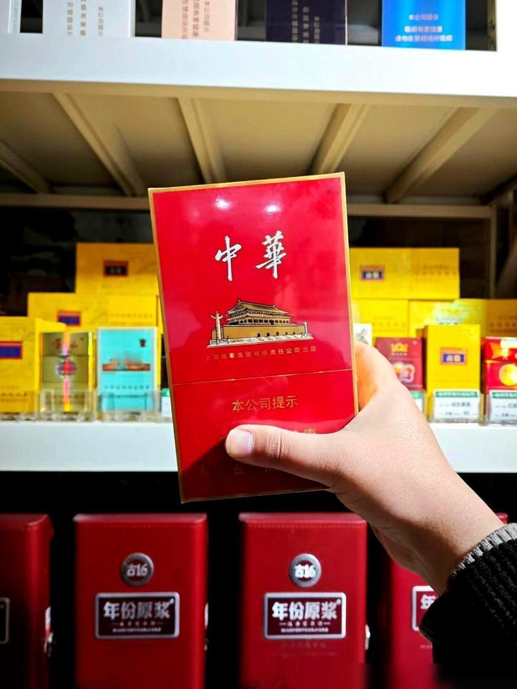 黄鹤楼1916懵了，和天下也懵了，就连利群这种老江湖，都看傻了眼。

真的，那天