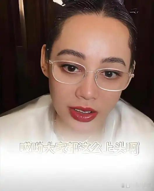 还得是宁静，就是敢说，9月1日晚宁静开直播，爆出《花少2》只有二十分之一被播出，