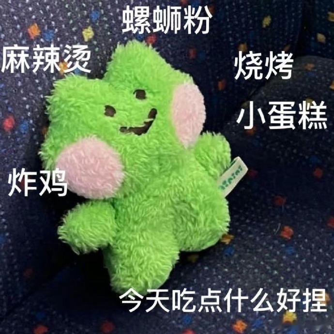 1. 电影《孤注一掷》因分账比例问题迟迟未上线，现已谈妥，即将上映。2. 余景天