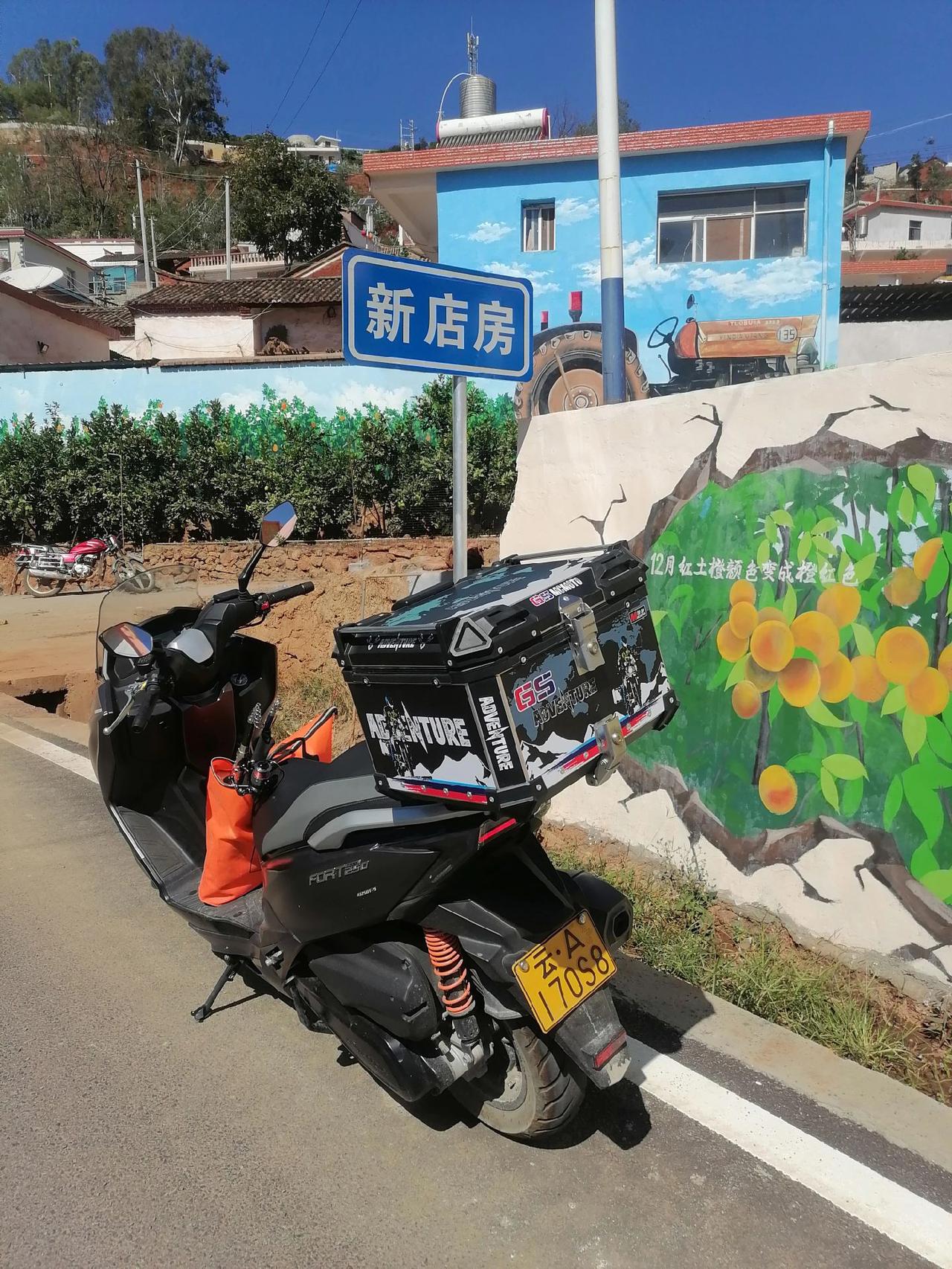 #风和自由 #爱机车爱生活