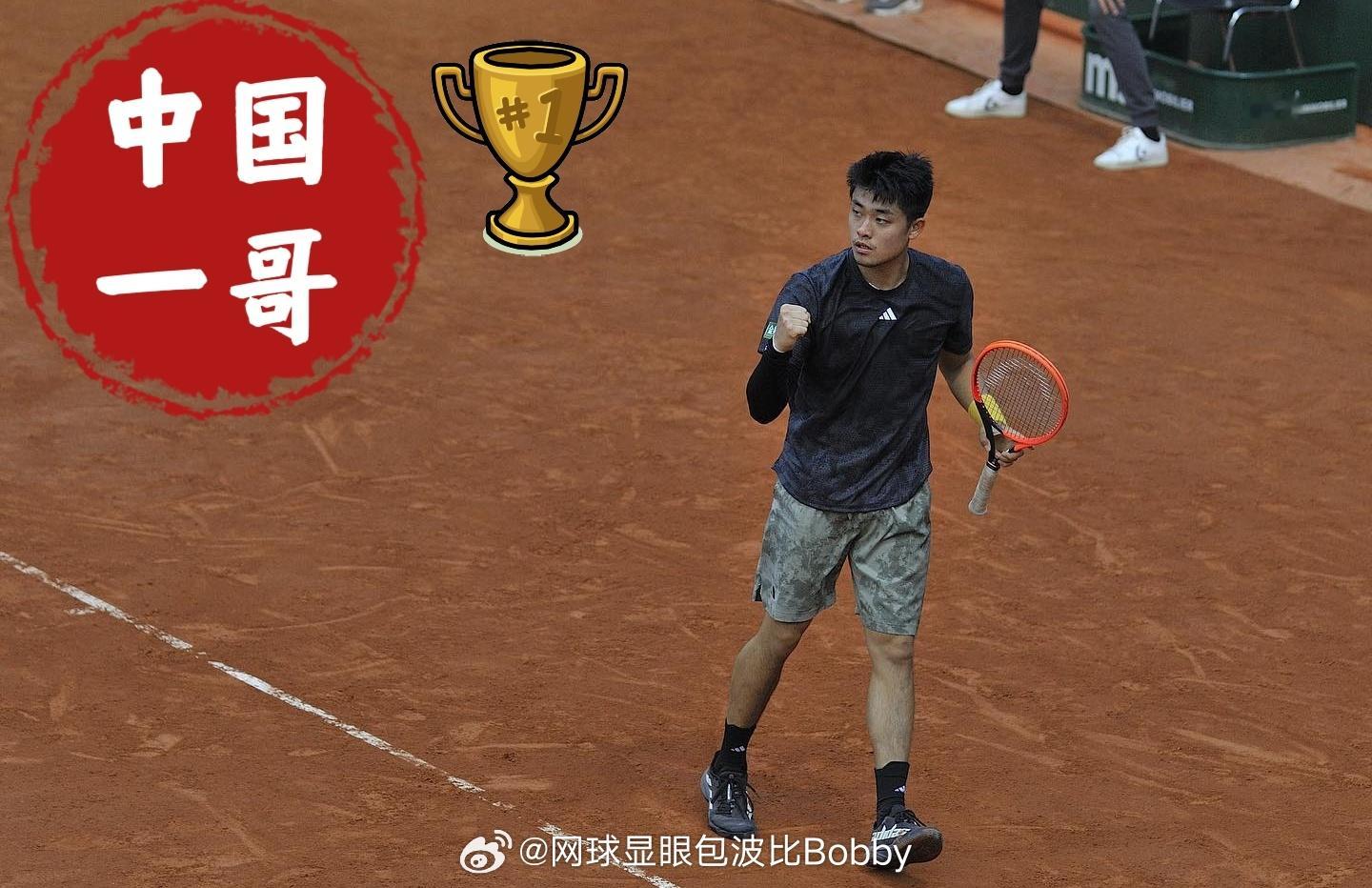 特大喜讯🎉恭喜夺得赛季首冠ATP萨拉索塔挑战赛决赛，🇨🇳中国一哥吴易昺6-
