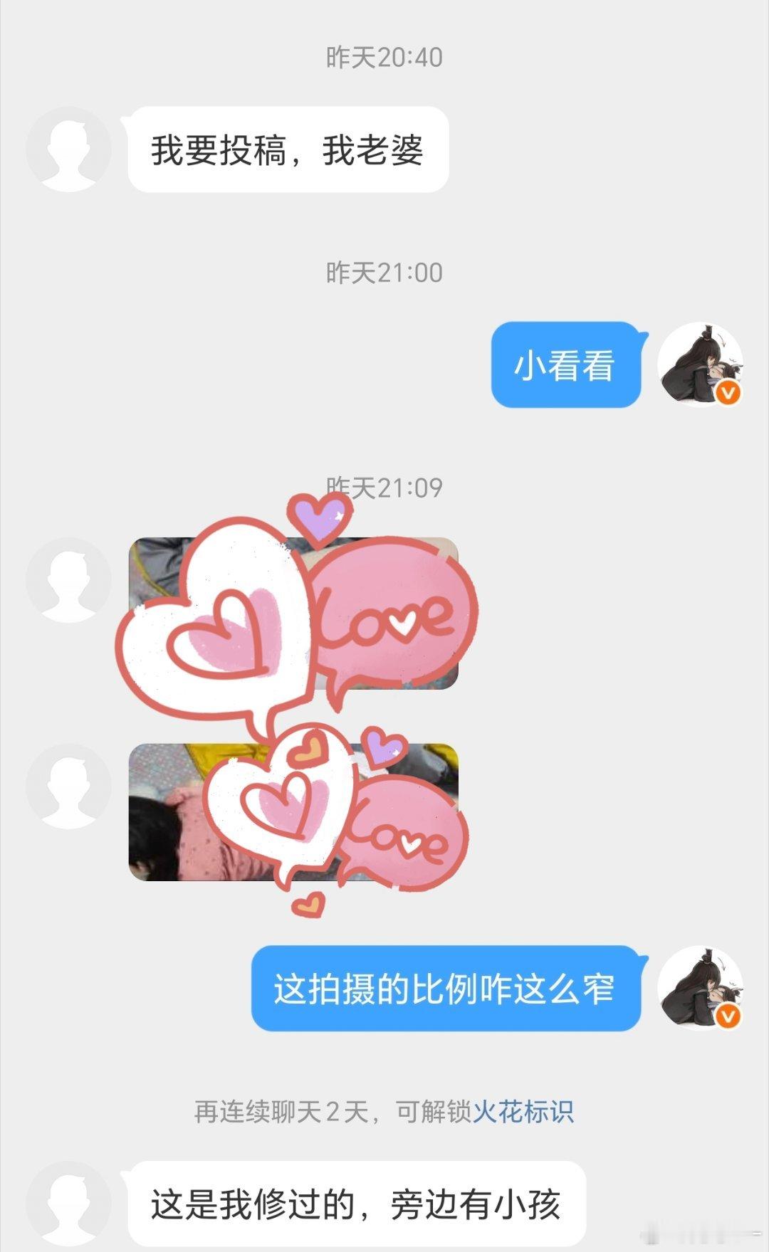 📭投稿苏州 人qi  👇🏻 ​​​