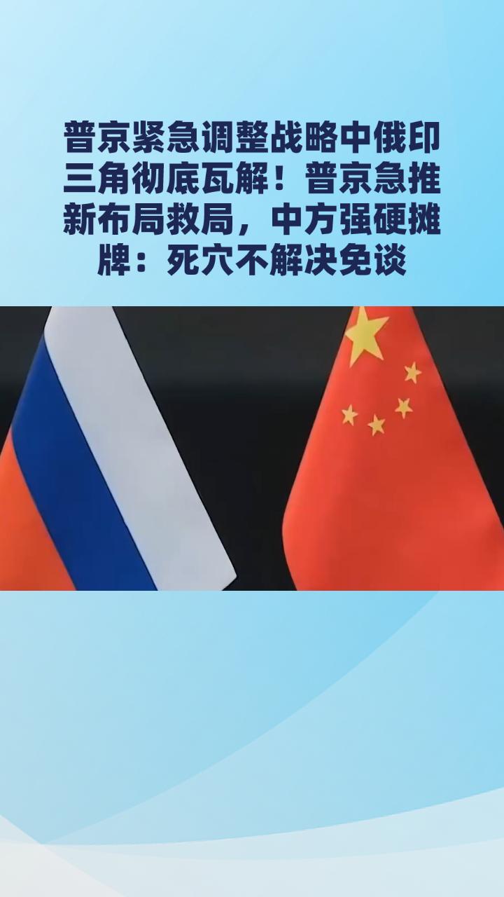 在美国眼里，美国的飞机是不会坠毁的，都是故障后迫降的，到目前为止，在与伊朗的战斗