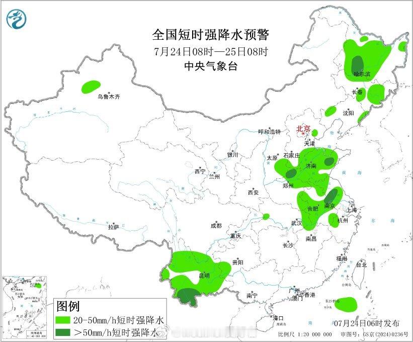 强对流天气 今天，黄淮 江淮处在高空槽附近 同时位于副高北侧，大气层整体不稳定，