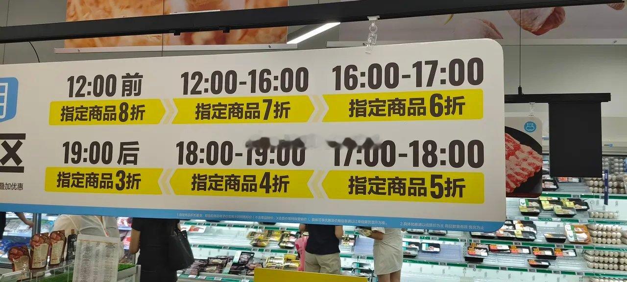 耐心等待打折的机会       对炒股最有帮助的两个地方，一个是书房，一个是商场