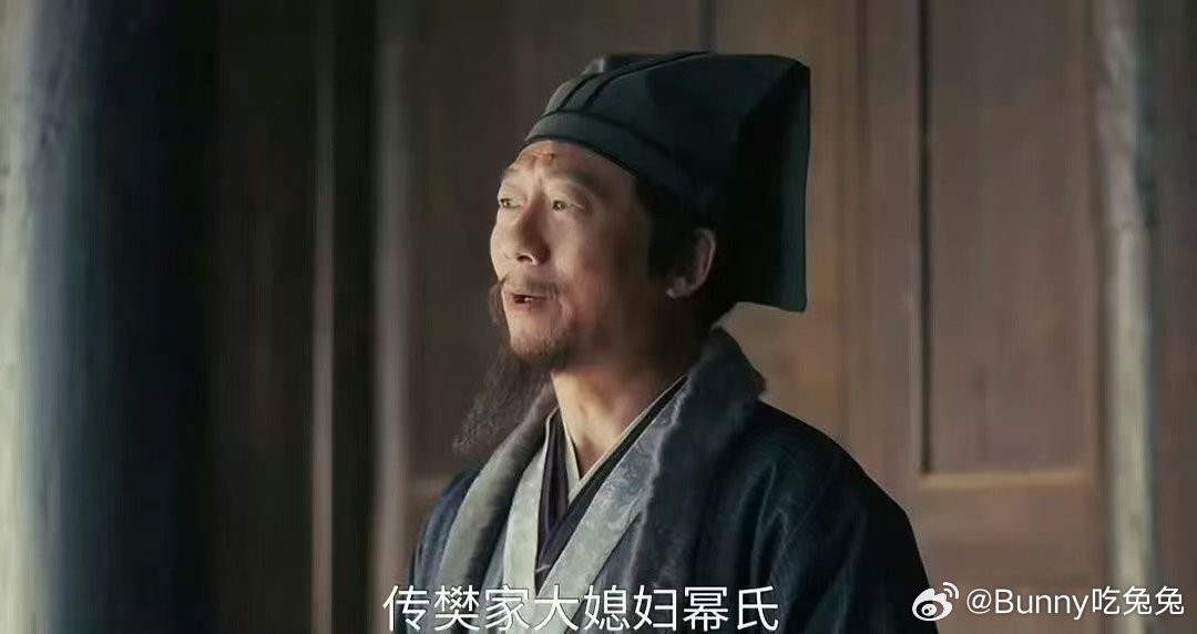 逐玉编剧把反派的刘姓改成幂了疑似逐玉编剧夹带私货 逐玉编剧把反派的刘姓改成幂了，