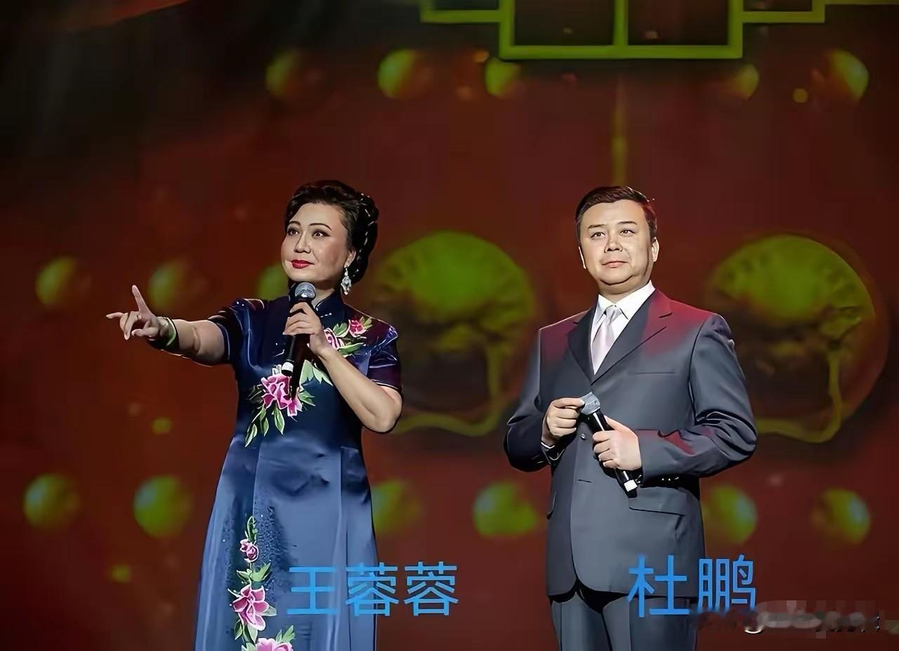 京剧舞台上有不少让人难忘的夫妻搭档，二人既是生活里的伴侣，也是舞台上的最佳合作伙