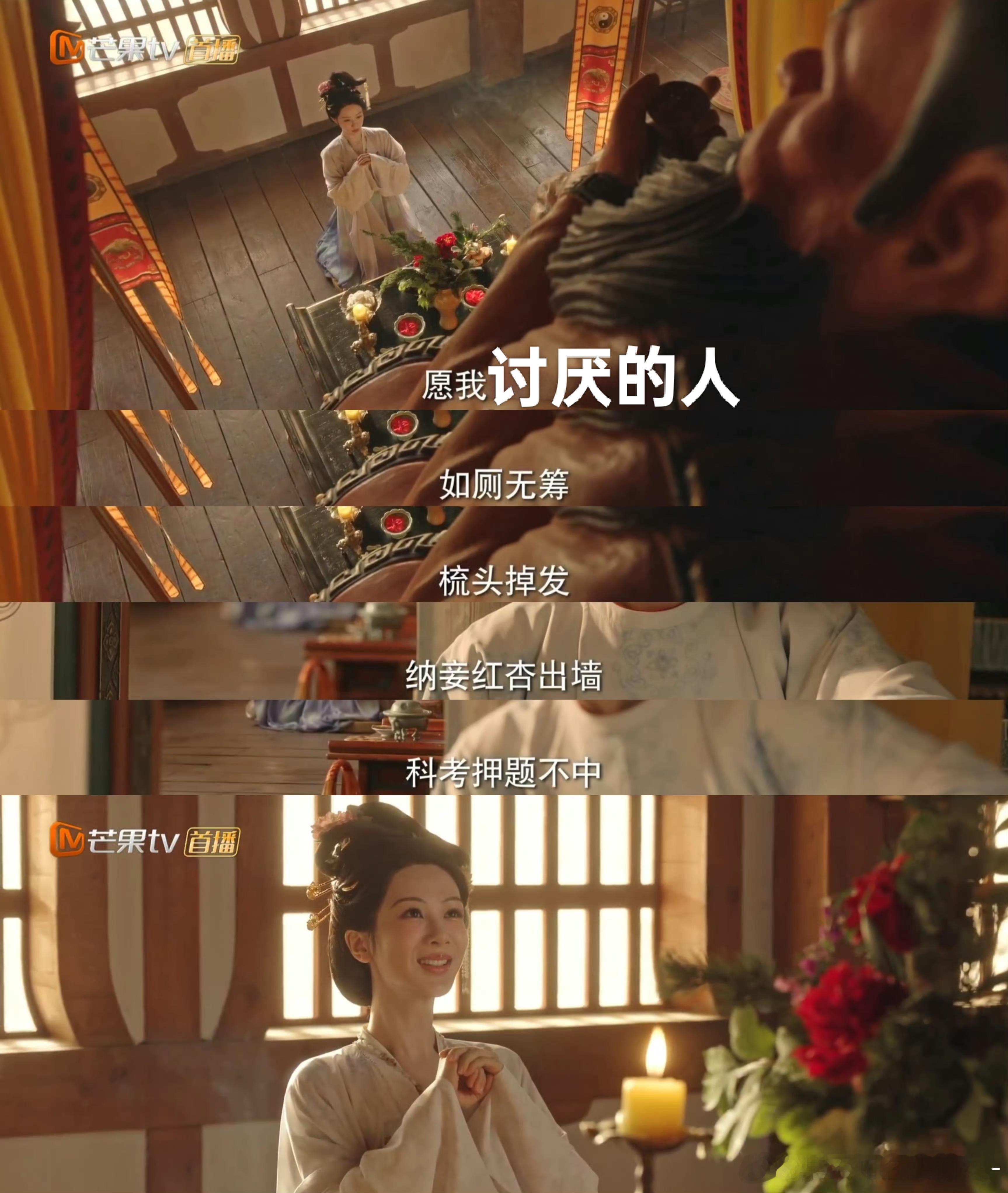 今晚上就是天塌下来了我都不能再熬夜了，你们这群法外狂徒放过边伯贤吧[跪了]晚安玛