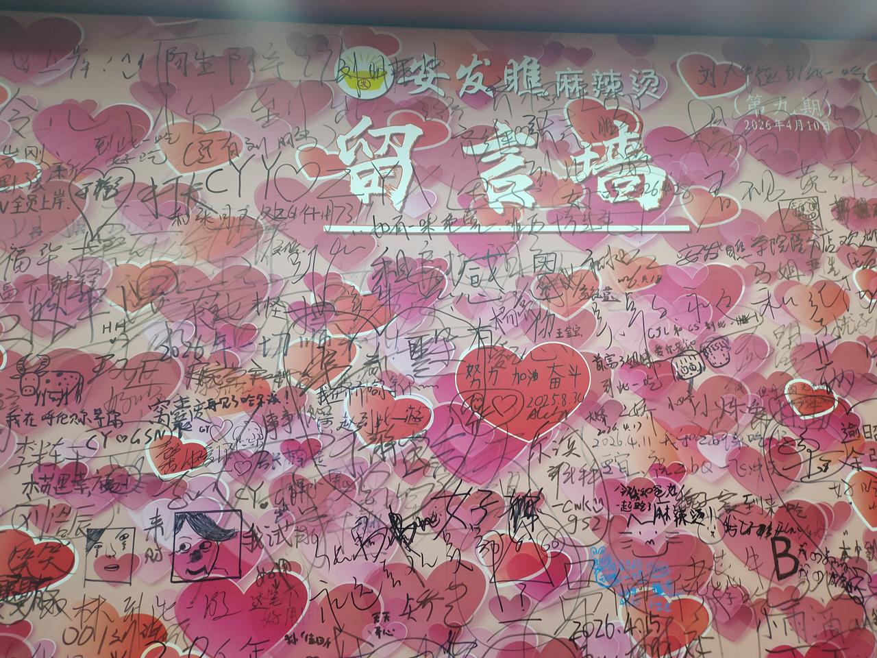 哈尔滨机场口岸端午客流预计超5500人次 
端午小长假又一次火爆



高峰时段