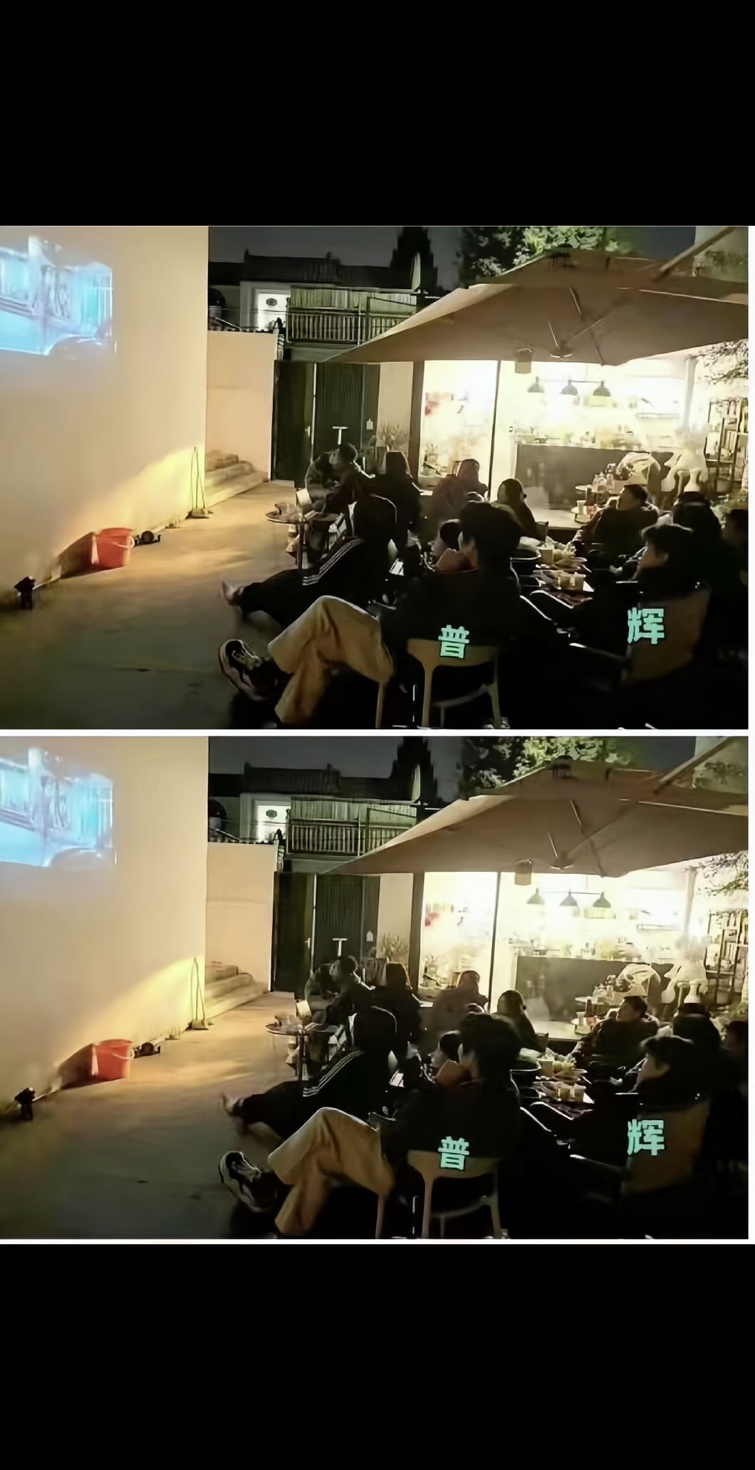 这是什么时候的物料？我怎么没见过？cr.图二 