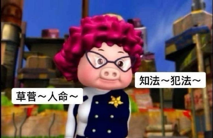 无业人士无戏可拍，只能在家带带小孩顺便发发告嘿名单，大家理解下这一位吧
