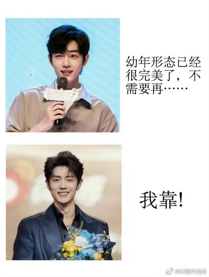 首帅越来越帅了咋回事，依然是很幼态，但又很性感，熟男与少年气融为一体