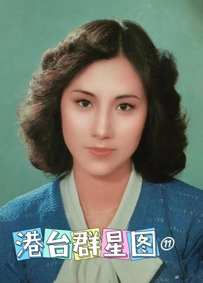 ❁ 港台群星图❁⑪
1.2.3汪明荃 4.5.6利智 7.8.9林青霞 10.张