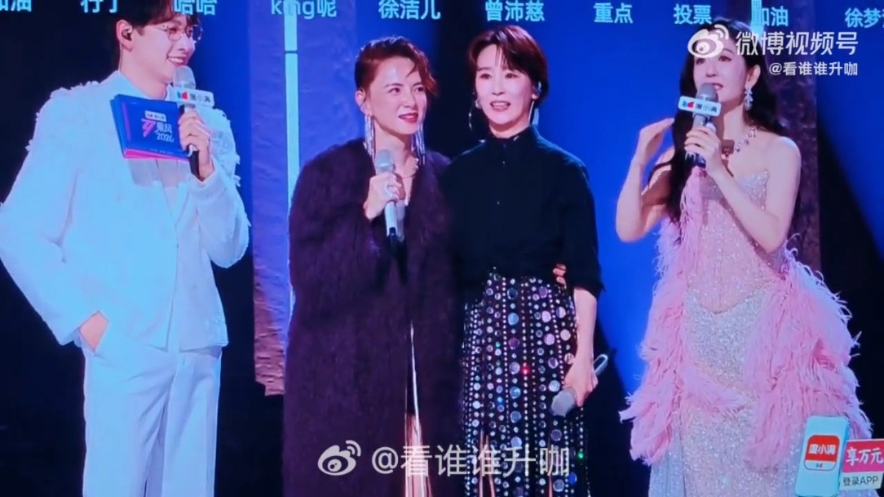 瞿颖 肉毒起作用了 以前是照镜子被自己的一脸平和治愈，现在是骂人都骂不出表情包。