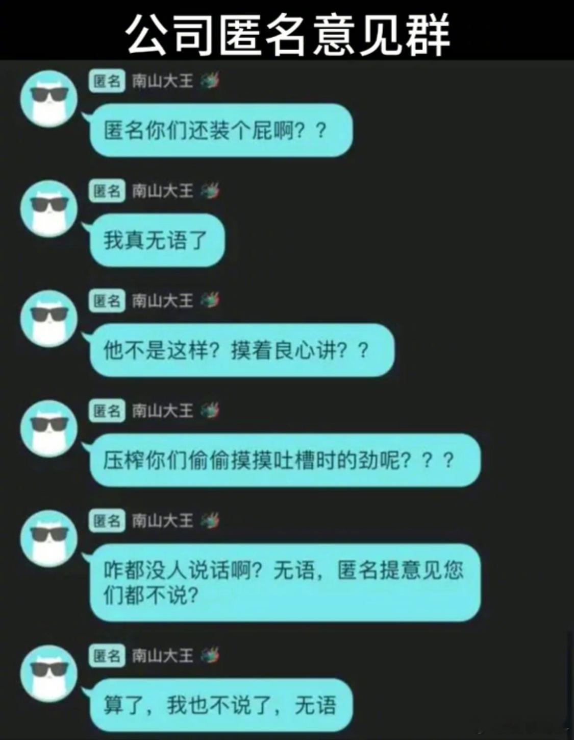 哈哈哈哈哈哈哈哈哈哈哈哈哈哈哈哈哈兄弟保重  