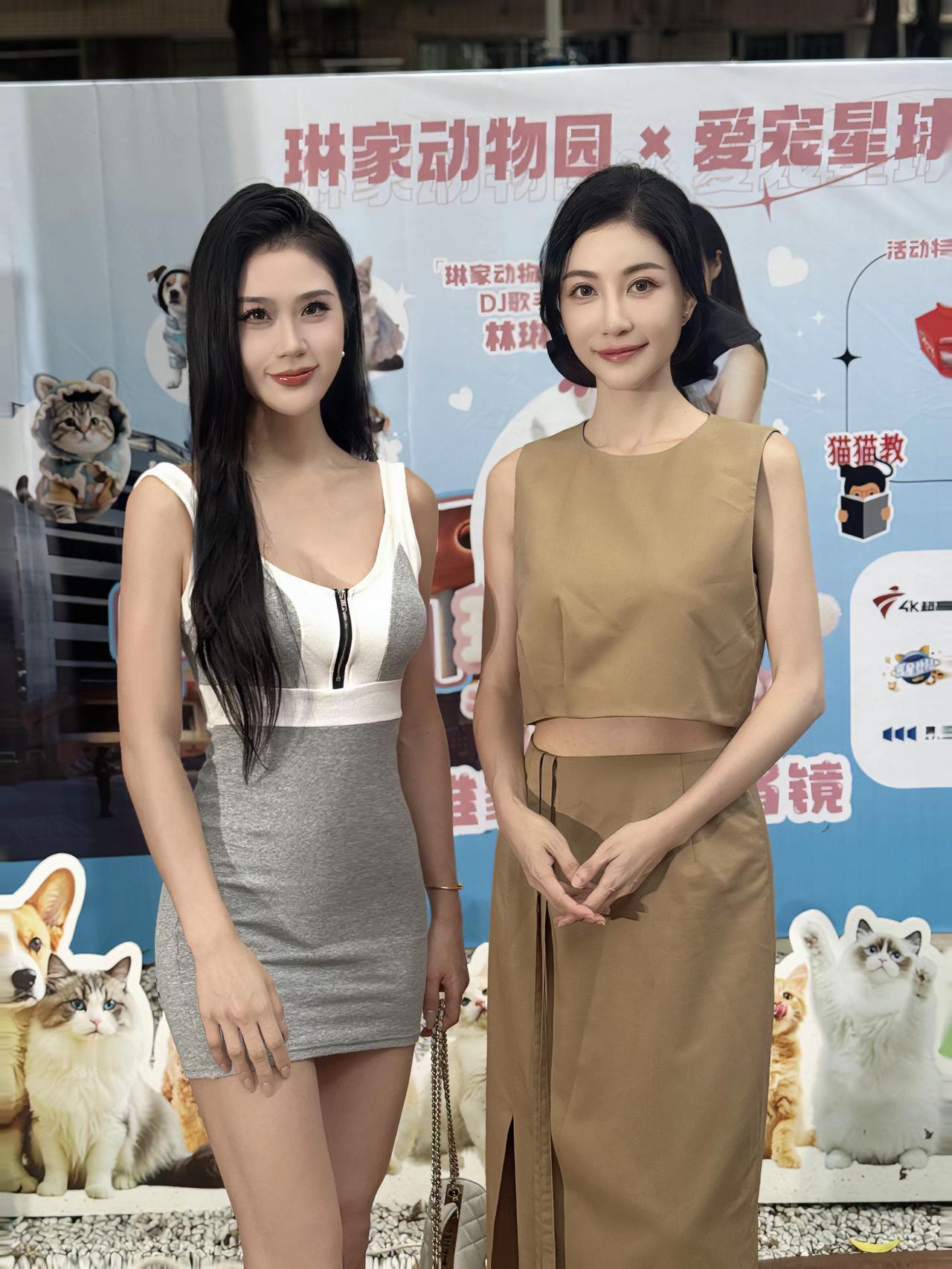 终于见到喜欢很久的林琳姐姐@林琳regina  ，真人超美！@啦不啦多（多啦） 