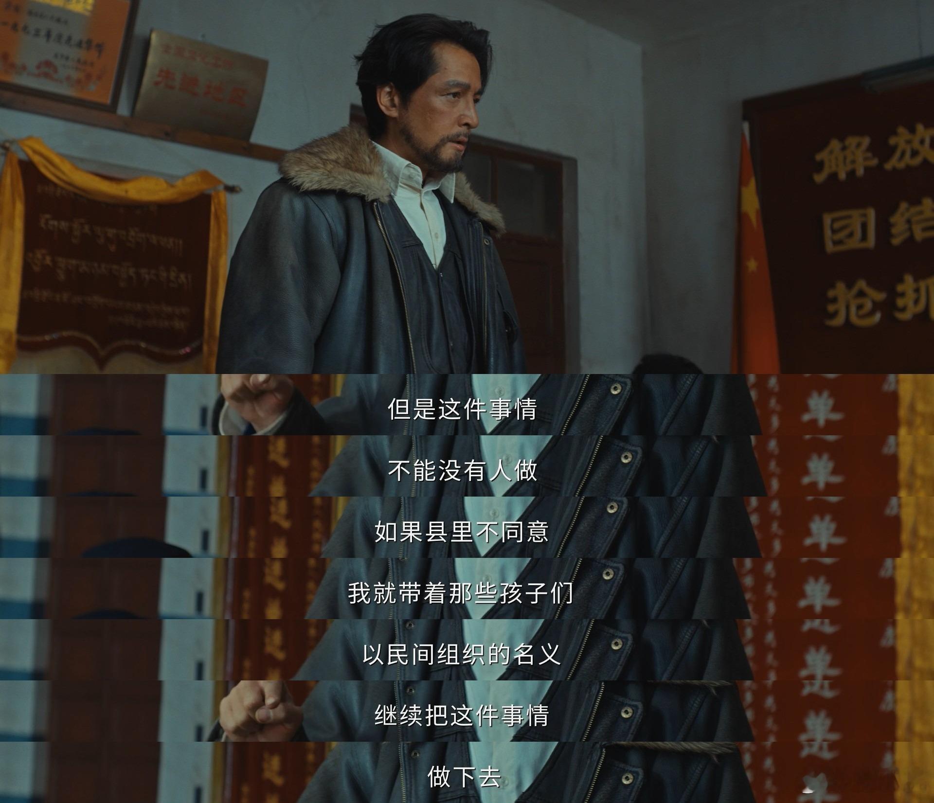 生命树两集讲完枪战盗猎命案 盗猎团伙的猖狂超出想象！有枪源、有渠道还裹挟当地人，