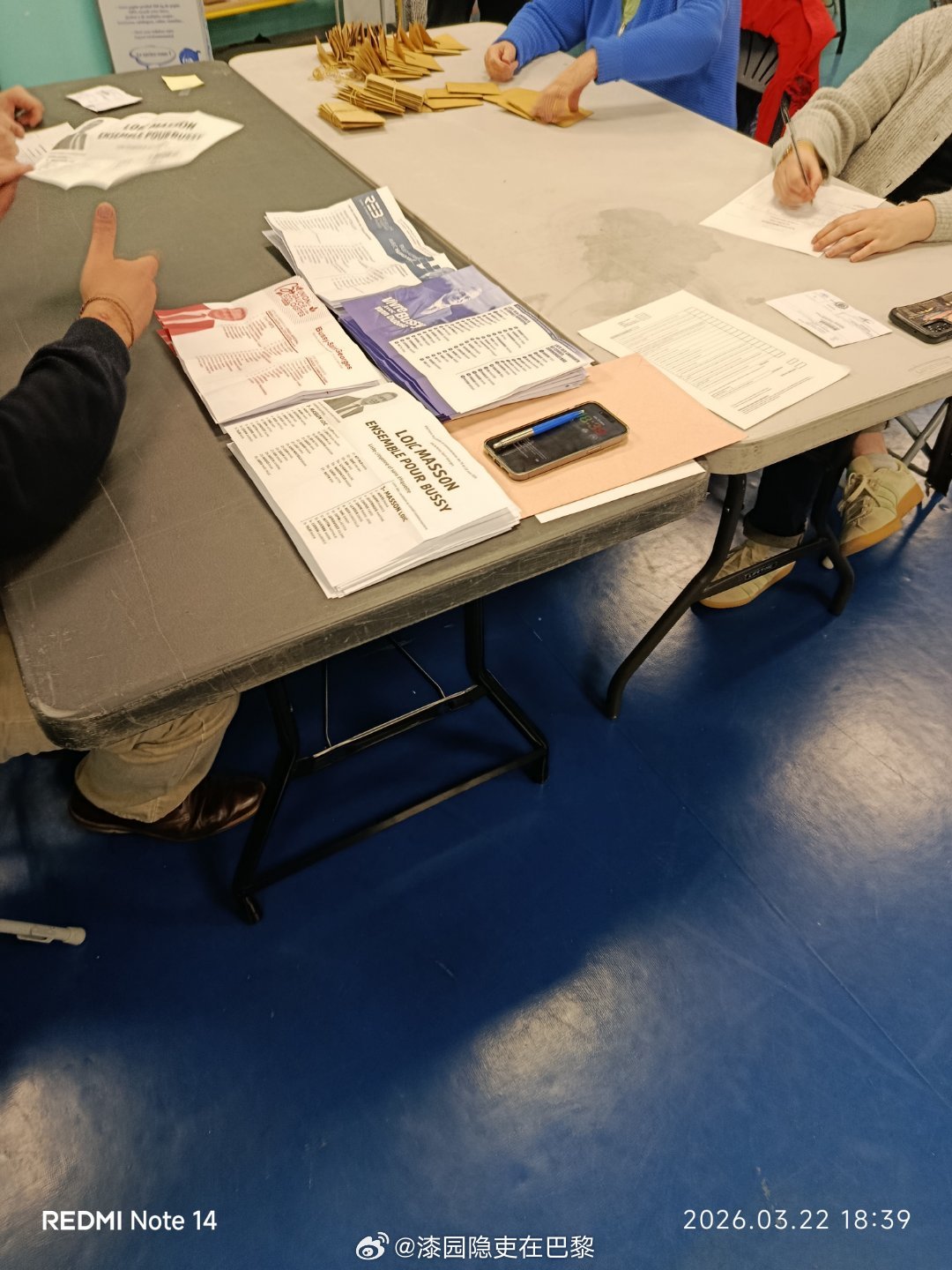 今晚，我们赢了！！第一次参加市政选举，第一次在选票上看到自己的名字，也第一次郑重