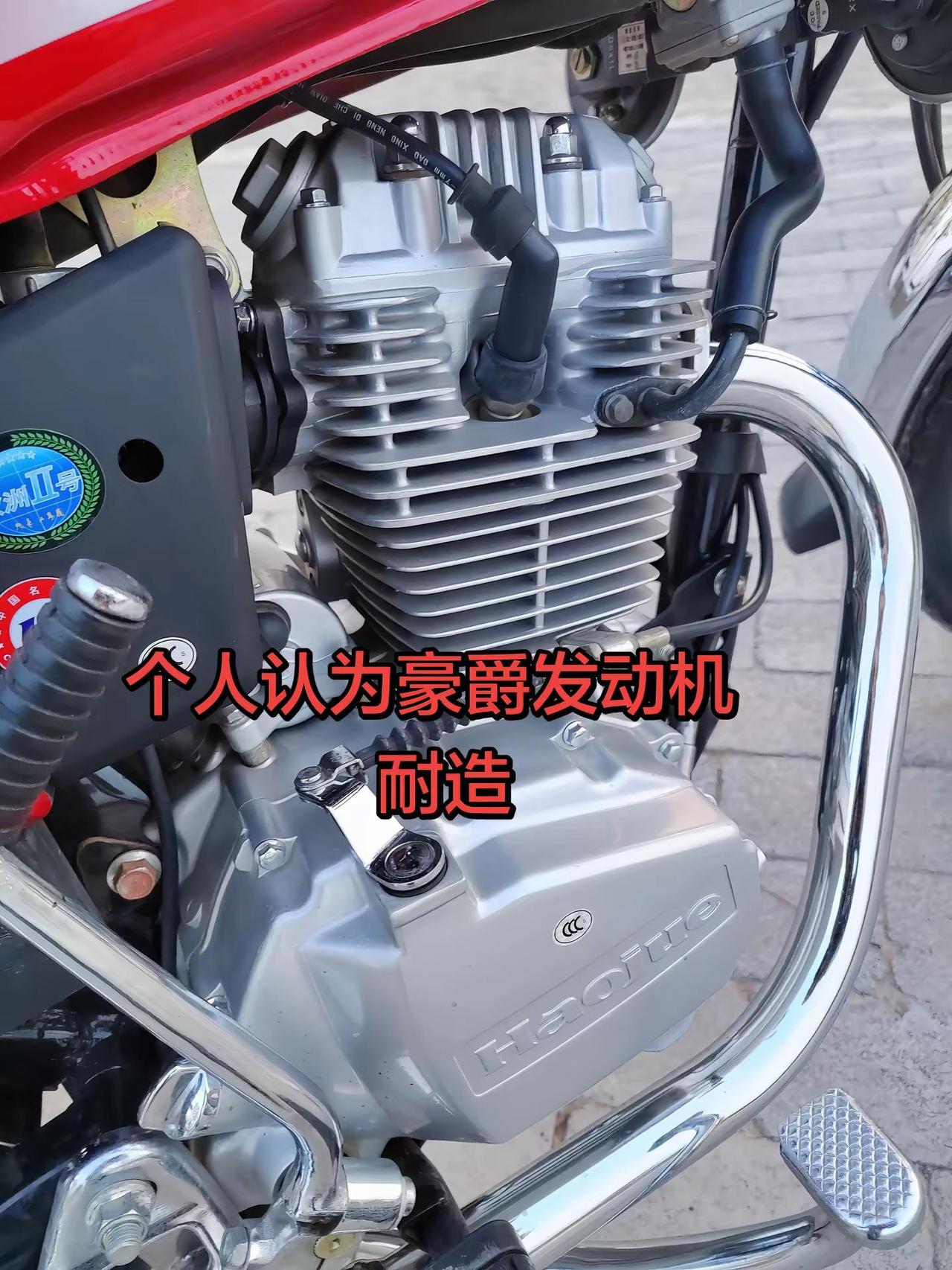 豪爵国产畅销王