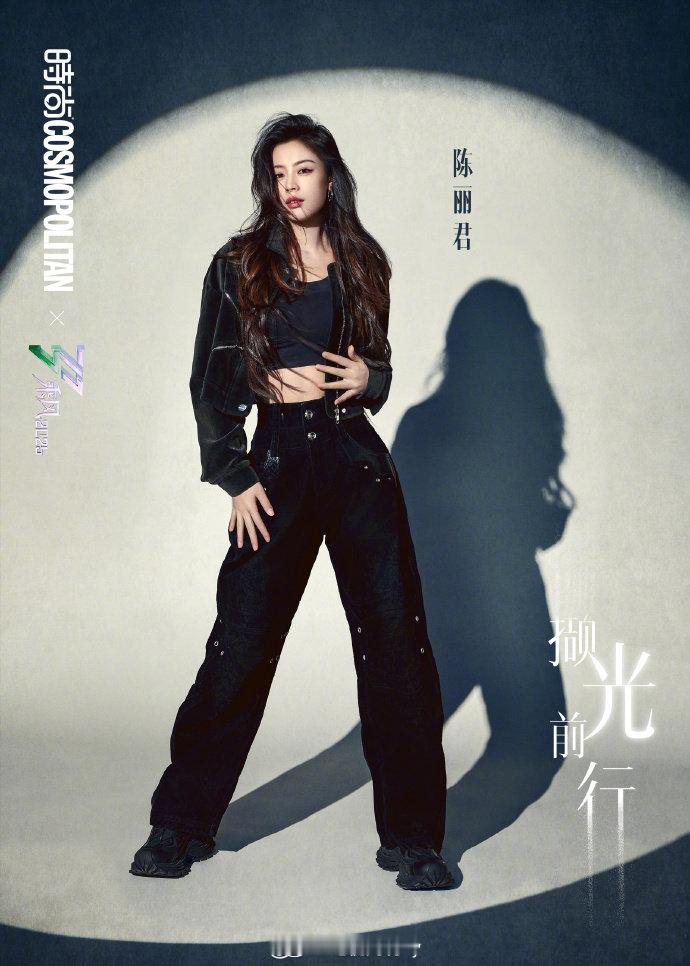 乘风四公大片乘风2025四公姐姐们的四公大片释出，状态完美！期待她们在舞台上用实