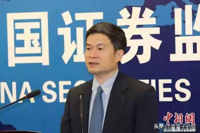 证监会一位留美归国的掌舵人被查，他被金融资本称为量化交易最坚定的举薪人，多年来，