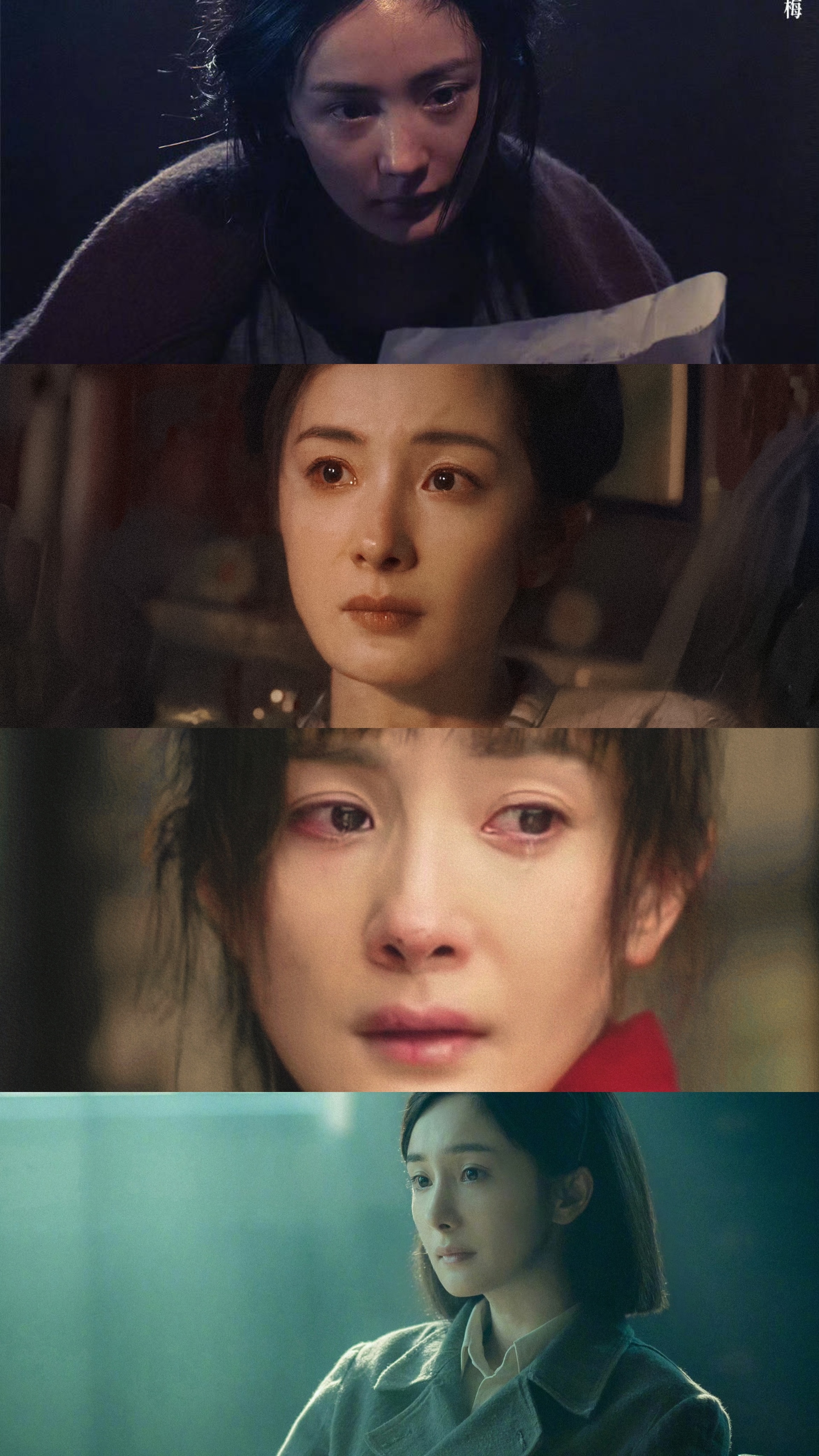 杨幂酱园弄镜头不愧是以专业课成绩第一考入北京电影学院的杨幂，演技真的没得说！[憧