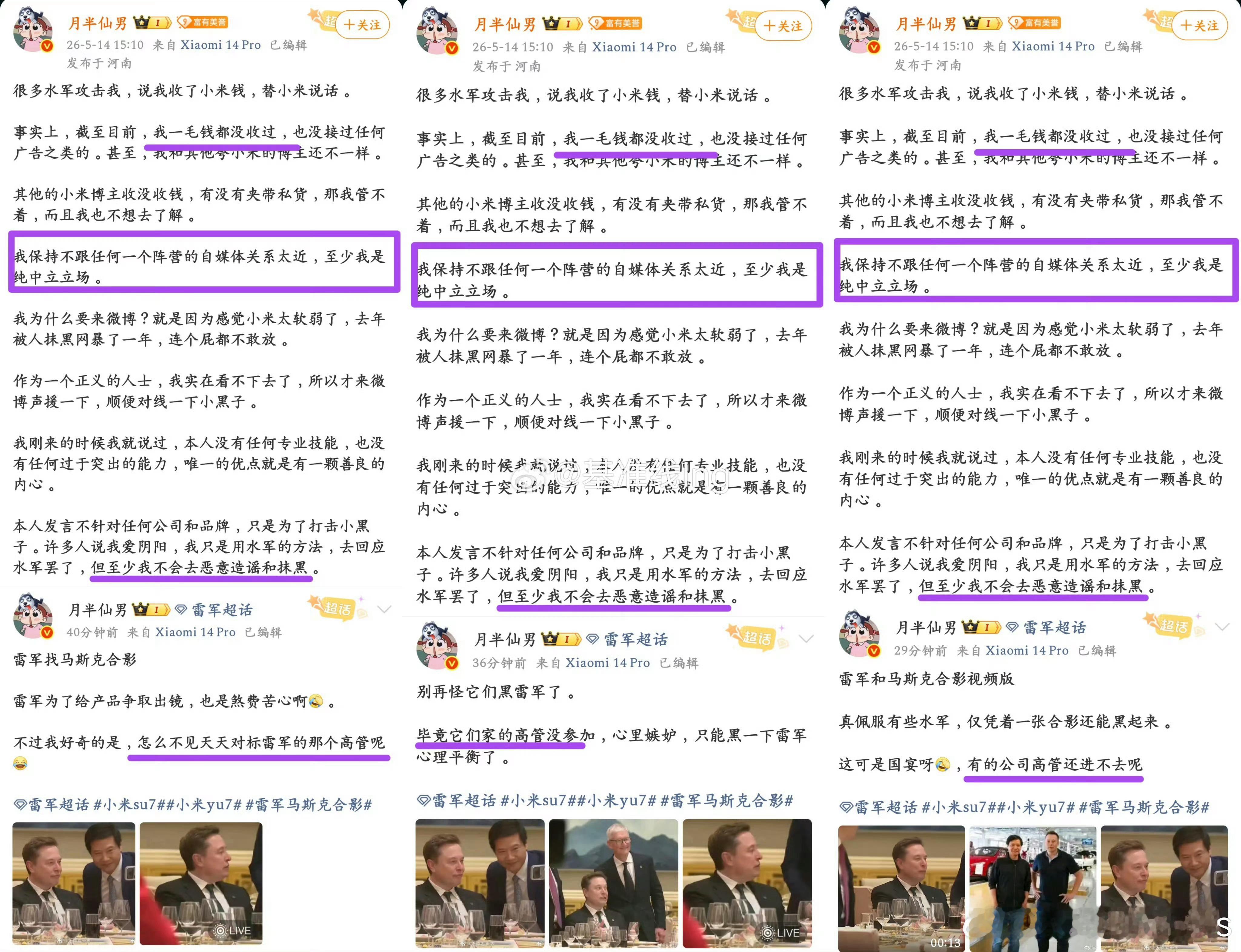 让被美国制裁的华为去跟美国佬会面？这脑子够用吗？确定脑子没被烧坏？ 
