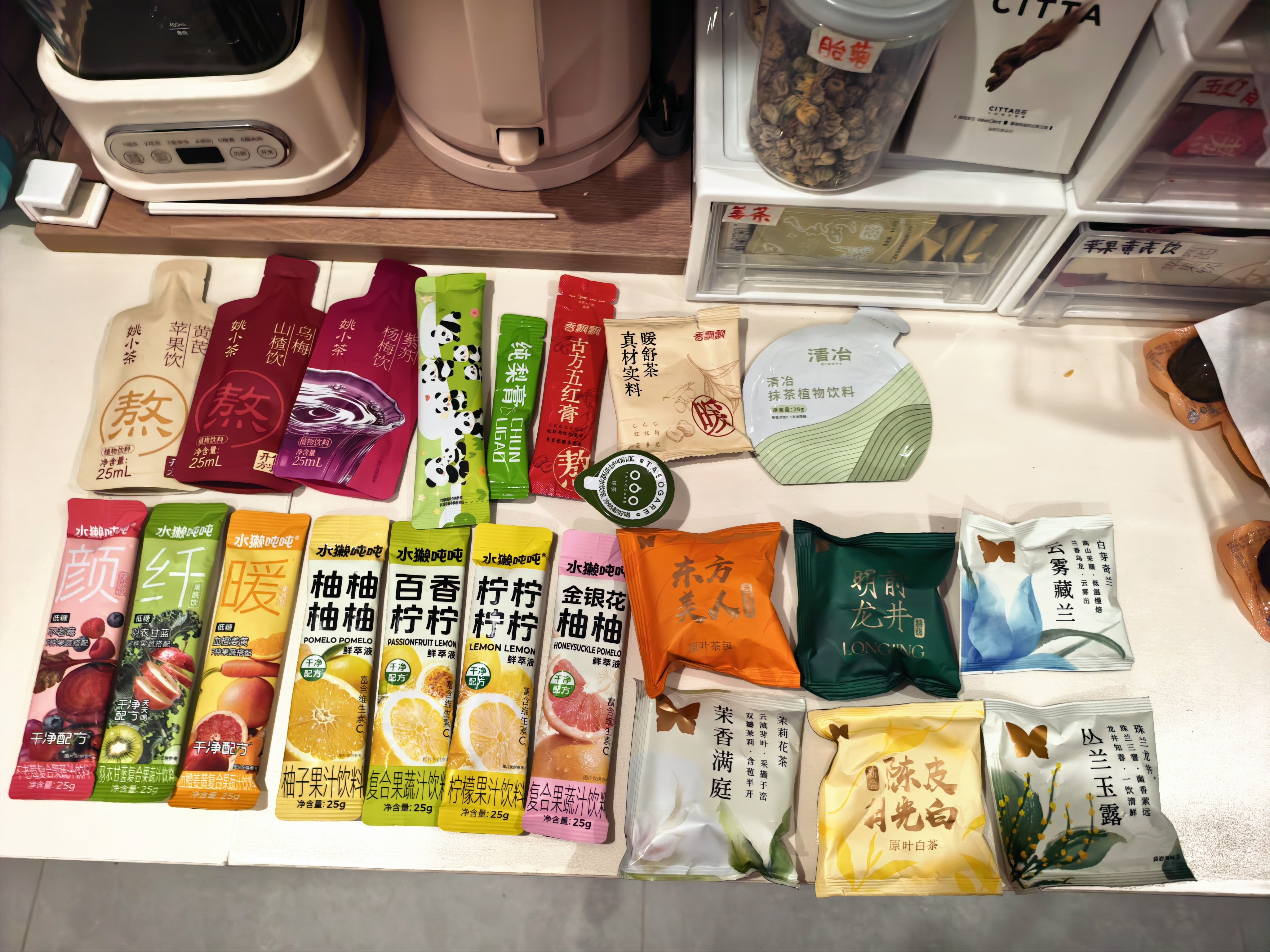 哈哈哈哈哈哈哈哈嗯，答应大家把那个视频里面的饮品给拍出来。说是视频有点卡是吧？我