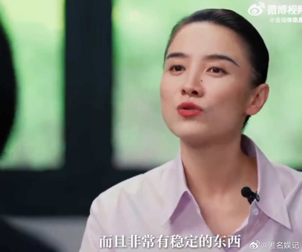 宋佳夸文淇张子枫易烊千玺宋佳这眼光太绝了！文淇、张子枫、易烊千玺，哪个不是演艺圈