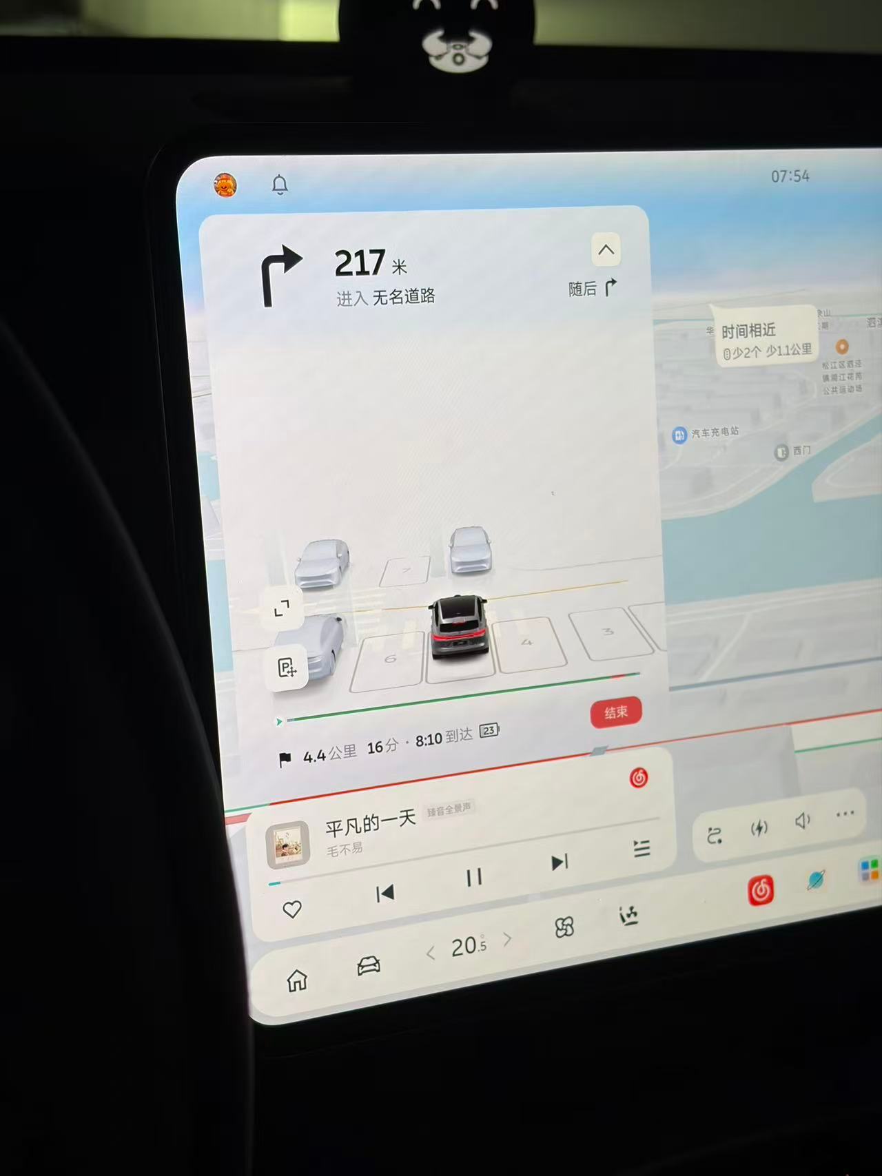 终于到国内了，抓紧找个地方先睡会 上海