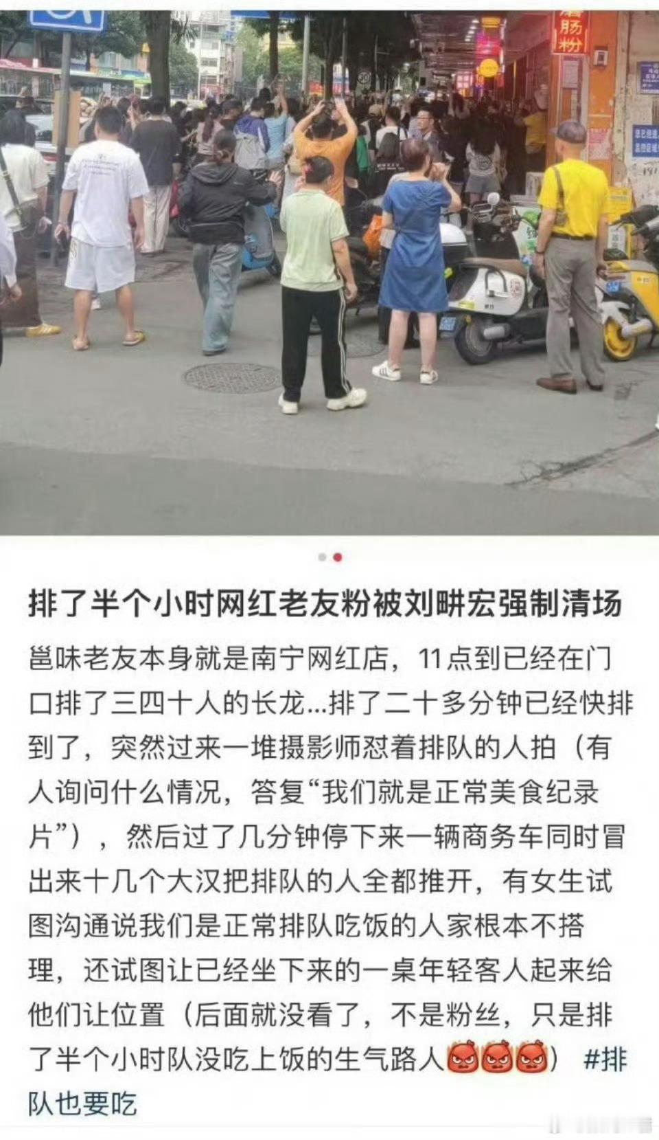 刘畊宏9天掉粉23万低调谦卑，很可惜一样没沾，还阴阳怪气…真是忘了自己怎么火起来