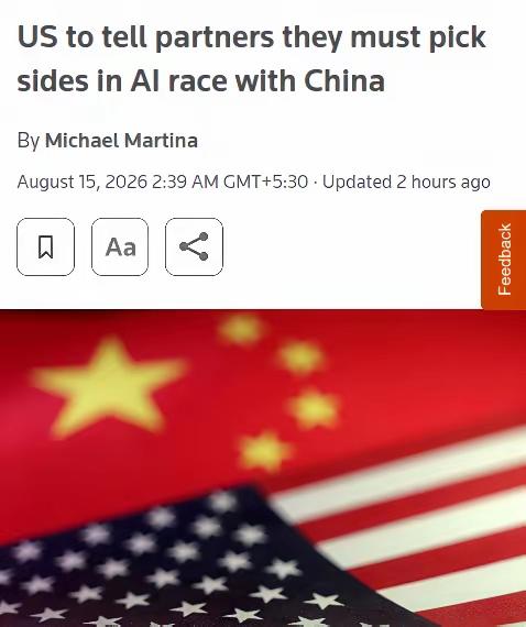 马斯克又掀桌子！当全世界狂欢AI股价，他盯上了造芯片那一束“光”
 
当整个行业
