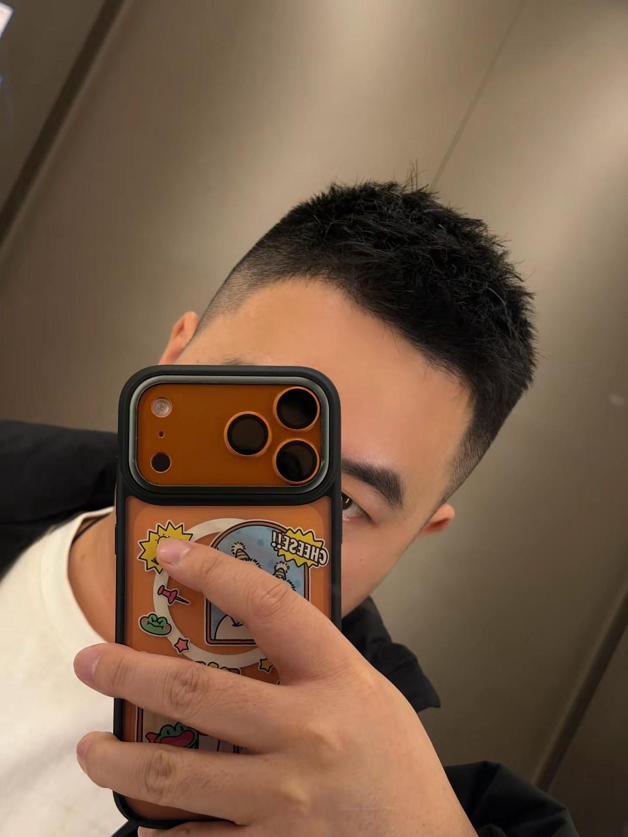 人生建议：爱我。对镜子拍 男生穿搭日记 寸头 人夫感