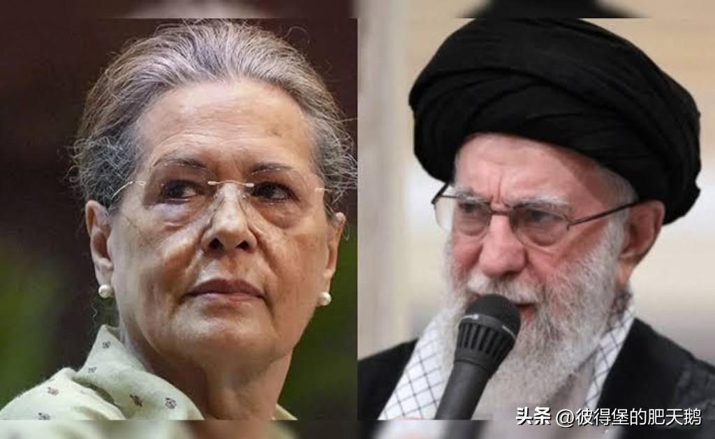 印度已故总理英迪拉·甘地的儿媳索尼娅·甘地就美以对伊朗的（侵略）战争表示：“在谈