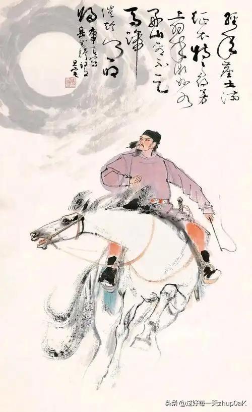 《读陆放翁集·其二》
——清.梁启超
辜负胸中十万兵，
百无聊赖以诗鸣。
谁怜爱