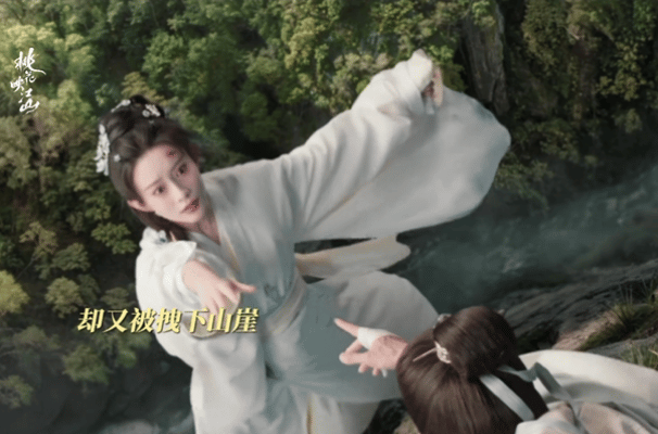 孟子义好适合be美学 孟子义简直是be美学的天花板！受伤时含泪的双眼，满心委屈，