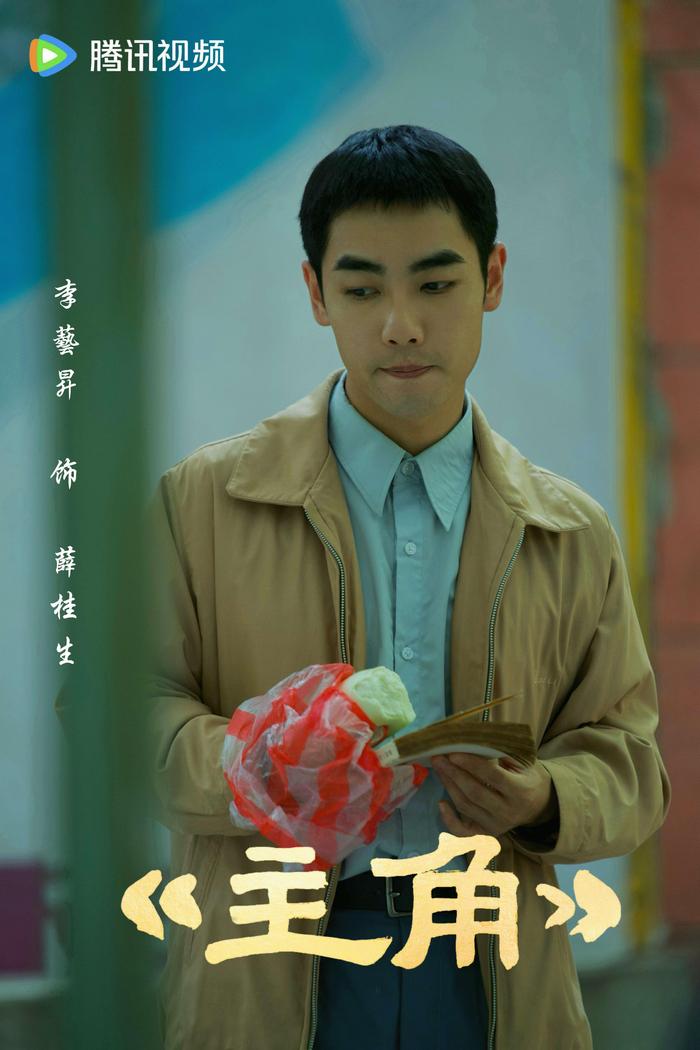 我觉得这位姐姐，不是，这位哥哥，前途无量！薛娘娘可塑性太强了，演什么人物都能炸场